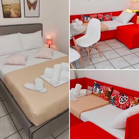 Balsam - 50m To The 아파트 *