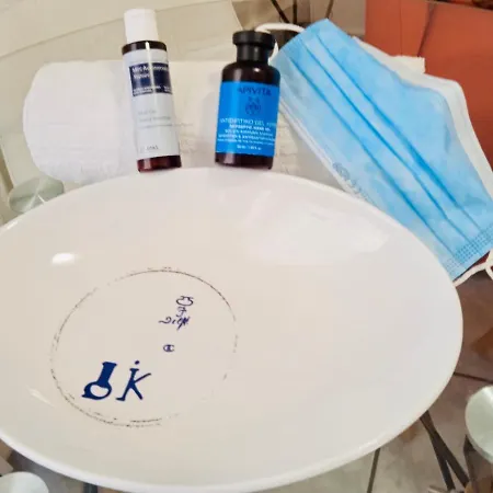 아파트 Balsam - 50m To The 칼라마타